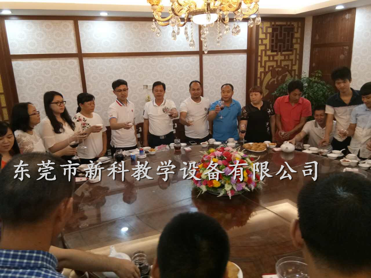 風雨同舟19載，新科感謝有您