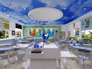 數(shù)字化地理專(zhuān)用實(shí)驗(yàn)室——領(lǐng)航地理教育的未來(lái)