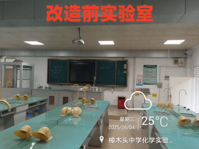 3天改造實驗室？新科模塊化創新設備讓學?？臻g利用效率翻倍！