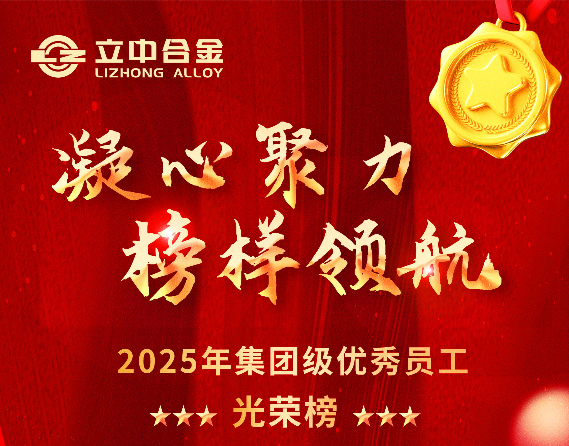 <a href='http://www.kbexpo.cn/chanpin/110-1.html' target='1' style='font-size:18px; font-weight:bold; color:#000000;'>圖書閱覽室</a>7