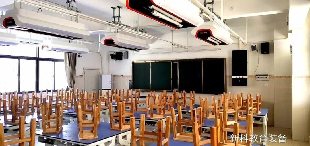 吊裝<a href='http://www.kbexpo.cn/' target='1' style='font-size:14px; font-weight:bold; color:#0080ff;'>物理實驗室</a>