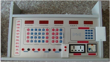 <a href='http://www.kbexpo.cn/' target='1' style='font-size:14px; font-weight:bold; color:#0080ff;'>物理實(shí)驗(yàn)室</a>