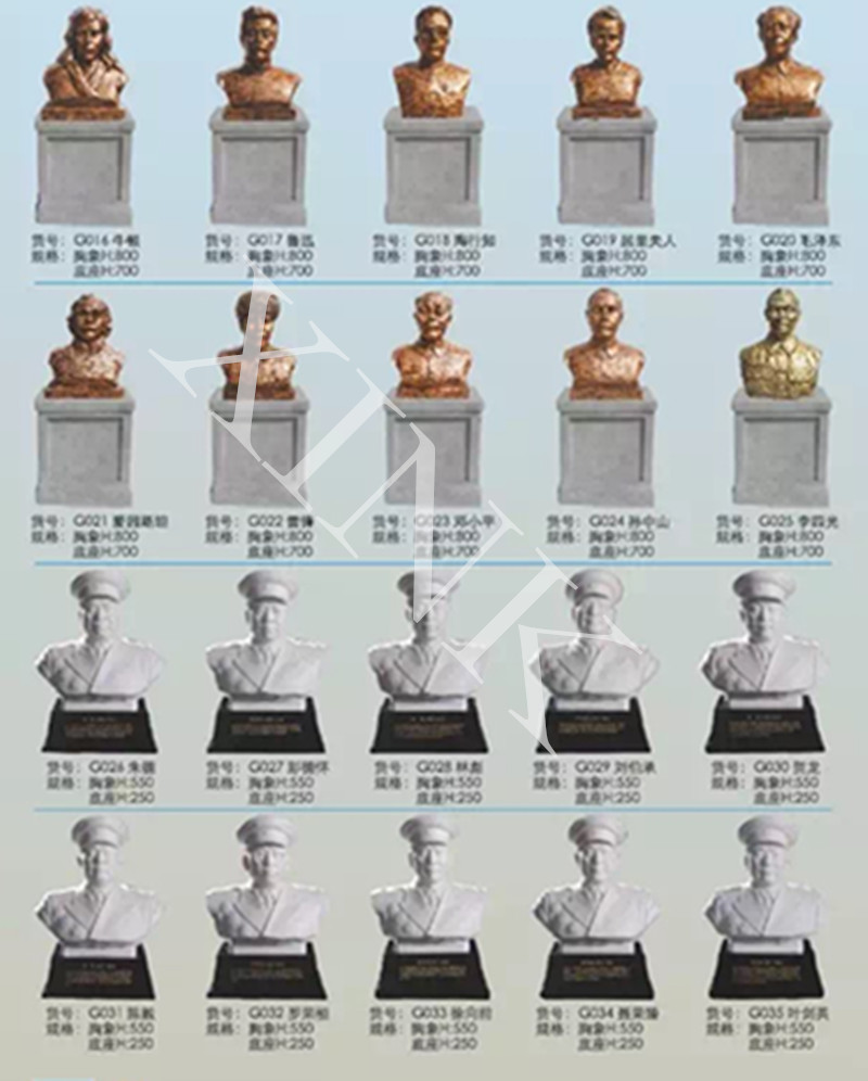 <a href='http://www.kbexpo.cn/products/100-1.html' target='1' style='font-size:18px; font-weight:bold; color:#000000;'>校園雕塑</a>