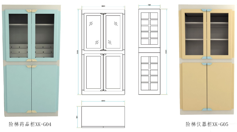 <a href='http://www.kbexpo.cn/products/70-1.html' target='1' style='font-size:18px; font-weight:bold; color:#000000;'>藥品柜</a>