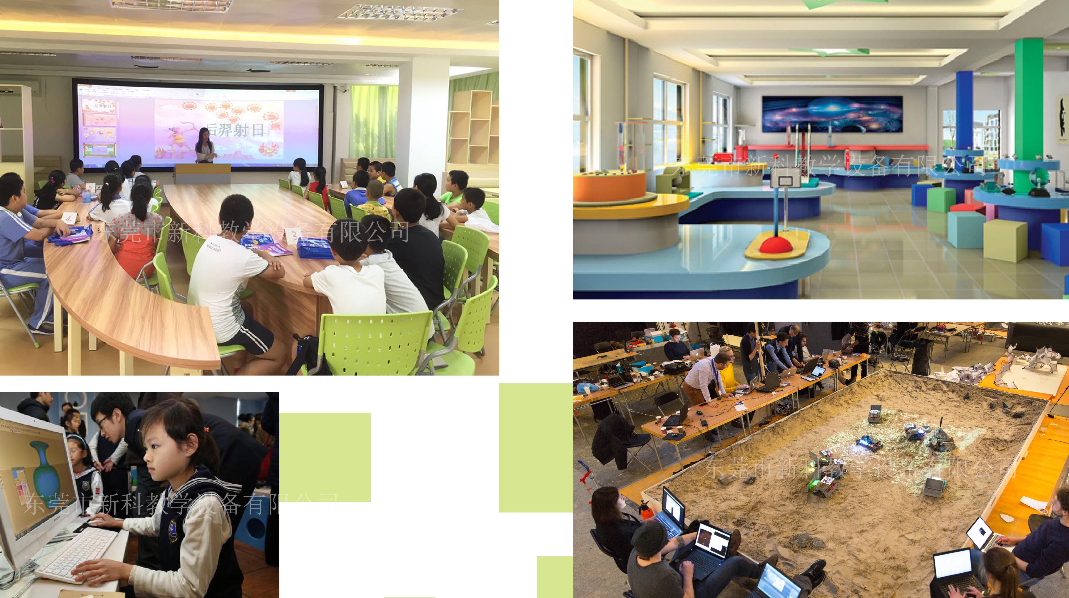 <a href='http://www.kbexpo.cn' target='1' style='font-size:14px; font-weight:bold; color:#0080ff;'>創(chuàng)客實驗室</a>活動區(qū)