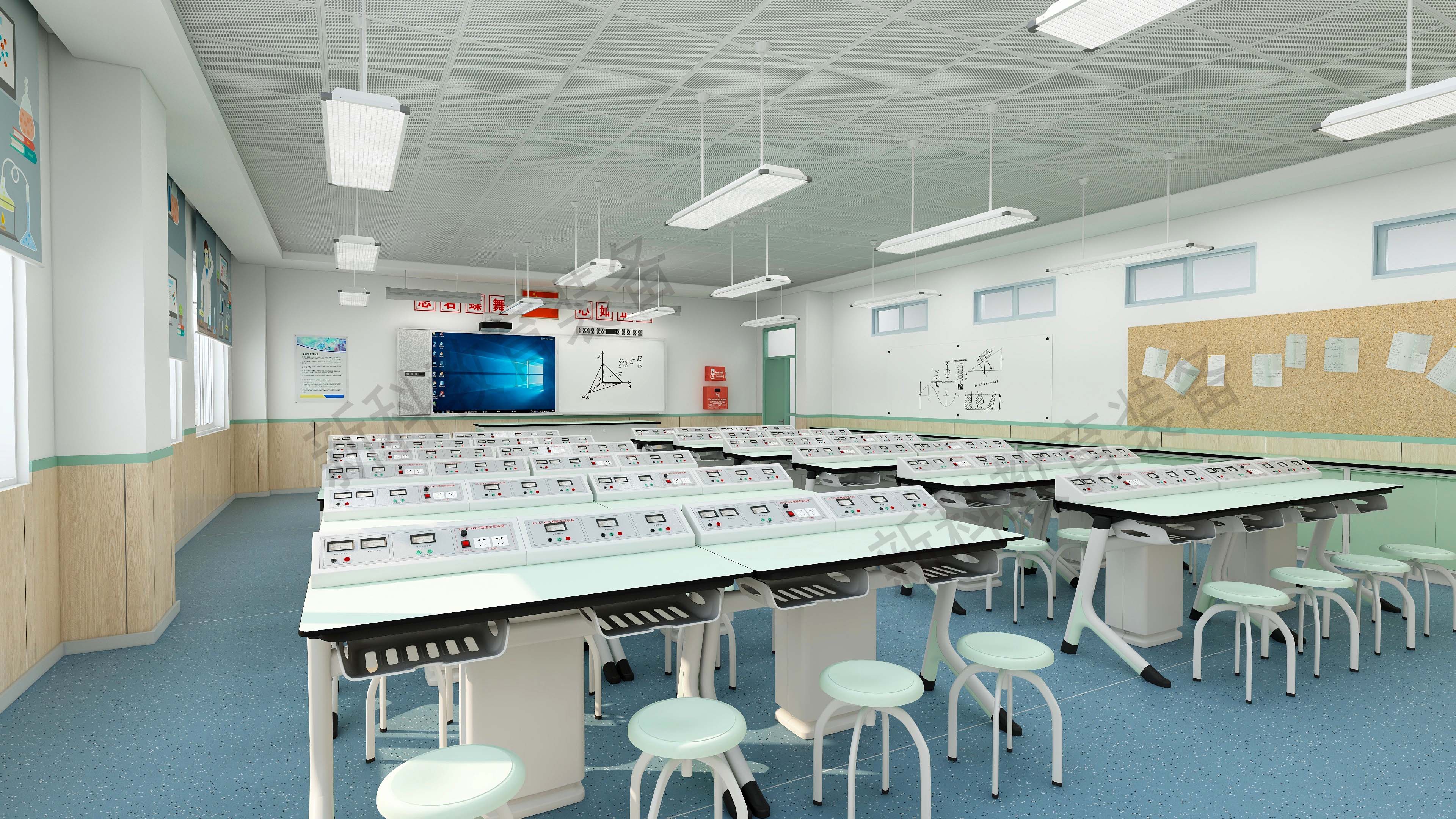 電學<a href='http://www.kbexpo.cn/' target='1' style='font-size:14px; font-weight:bold; color:#0080ff;'>物理實驗室</a>