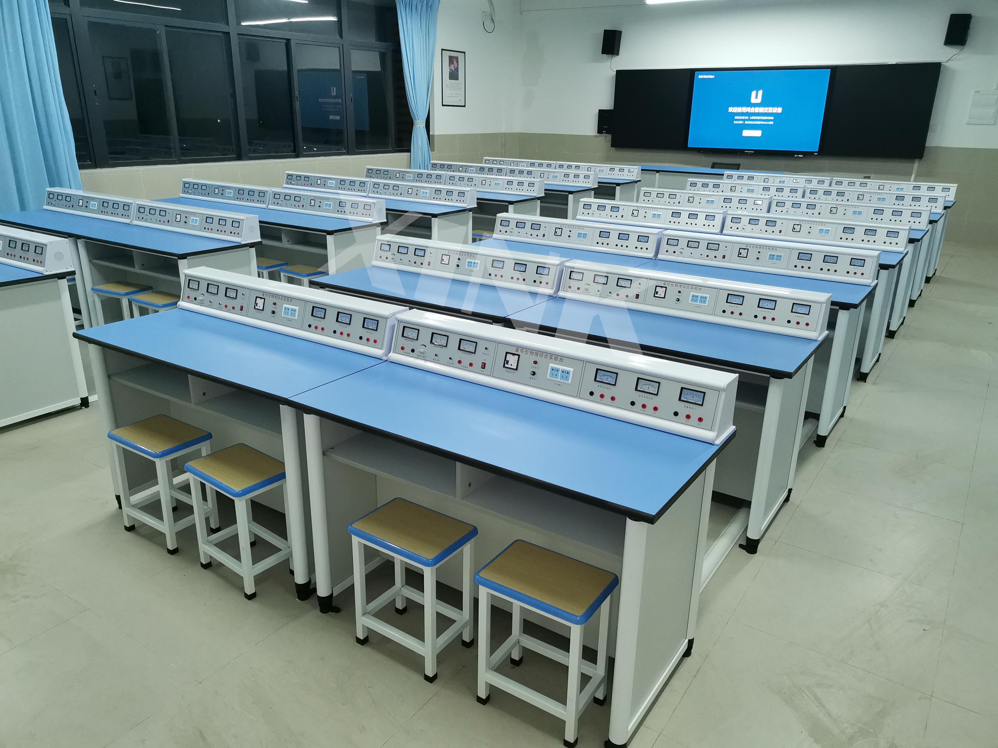 電學(xué)<a href='http://www.kbexpo.cn/' target='1' style='font-size:14px; font-weight:bold; color:#0080ff;'>物理實驗室</a>