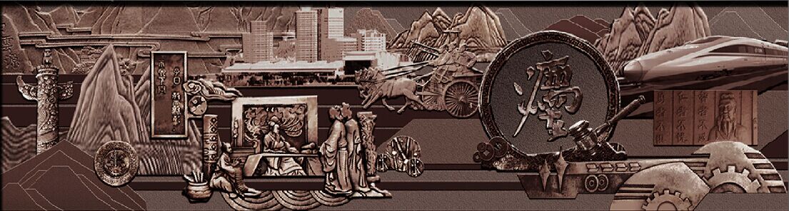 <a href='http://www.kbexpo.cn/products/102-1.html' target='1' style='font-size:18px; font-weight:bold; color:#000000;'>校園浮雕</a>文化