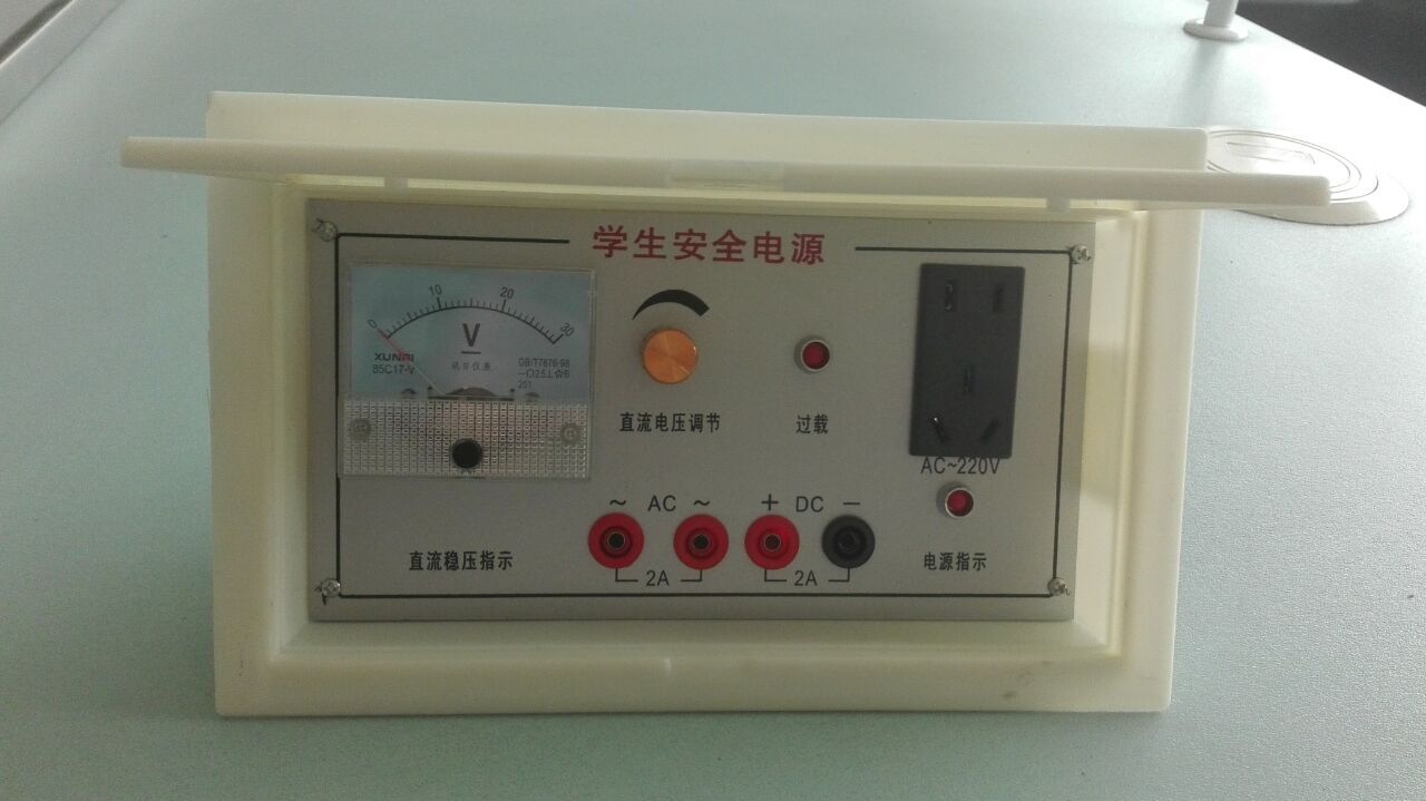 <a href='http://www.kbexpo.cn/' target='1' style='font-size:14px; font-weight:bold; color:#0080ff;'>物理實(shí)驗(yàn)室</a>