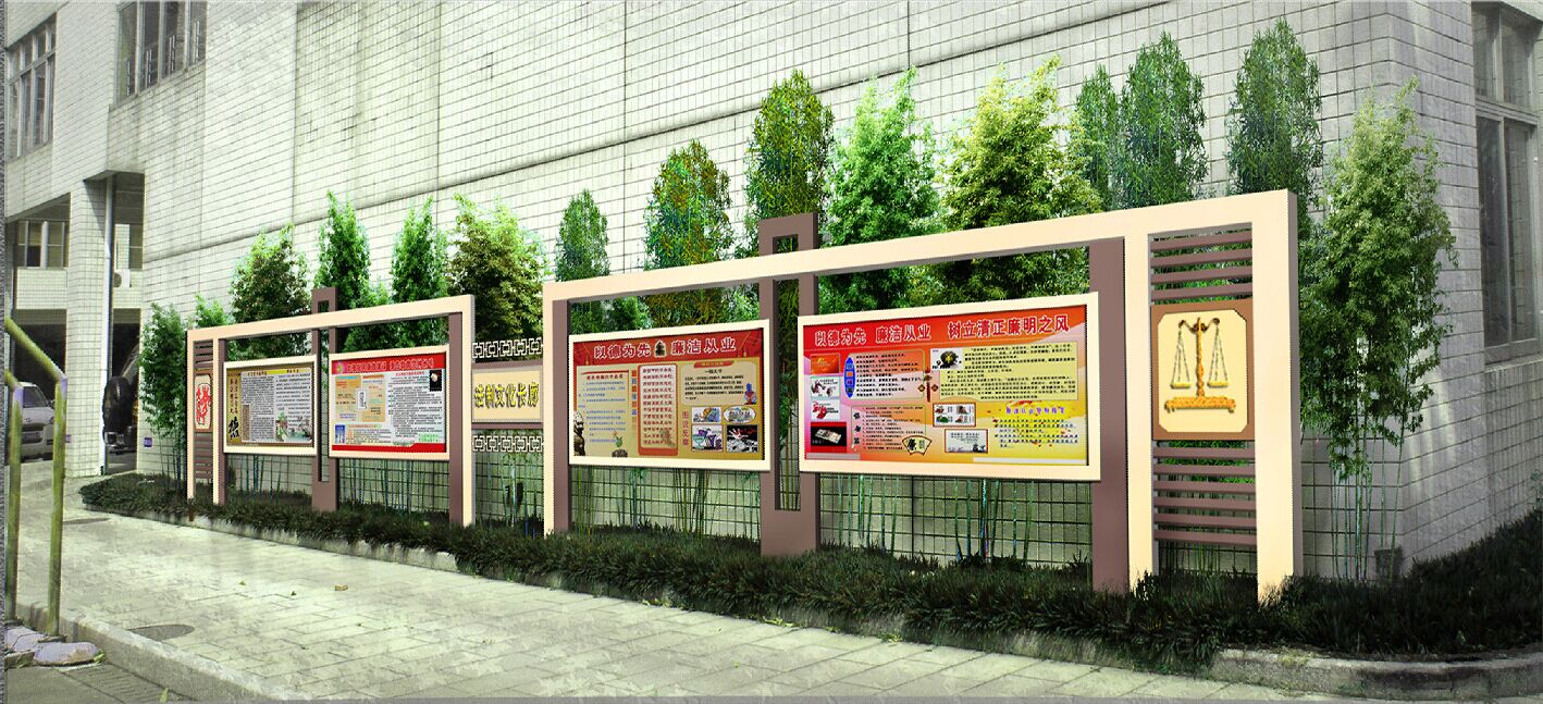 <a href='http://www.kbexpo.cn/products/101-1.html' target='1' style='font-size:18px; font-weight:bold; color:#000000;'>校園文化長廊</a>