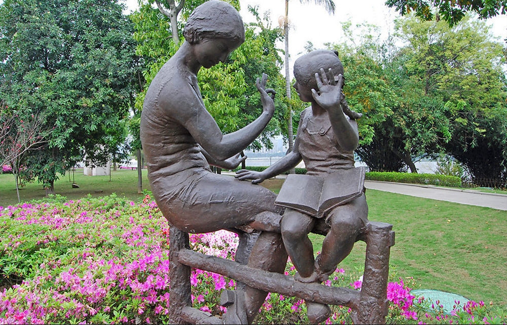 師生情<a href='http://www.kbexpo.cn/products/100-1.html' target='1' style='font-size:18px; font-weight:bold; color:#000000;'>校園雕塑</a>