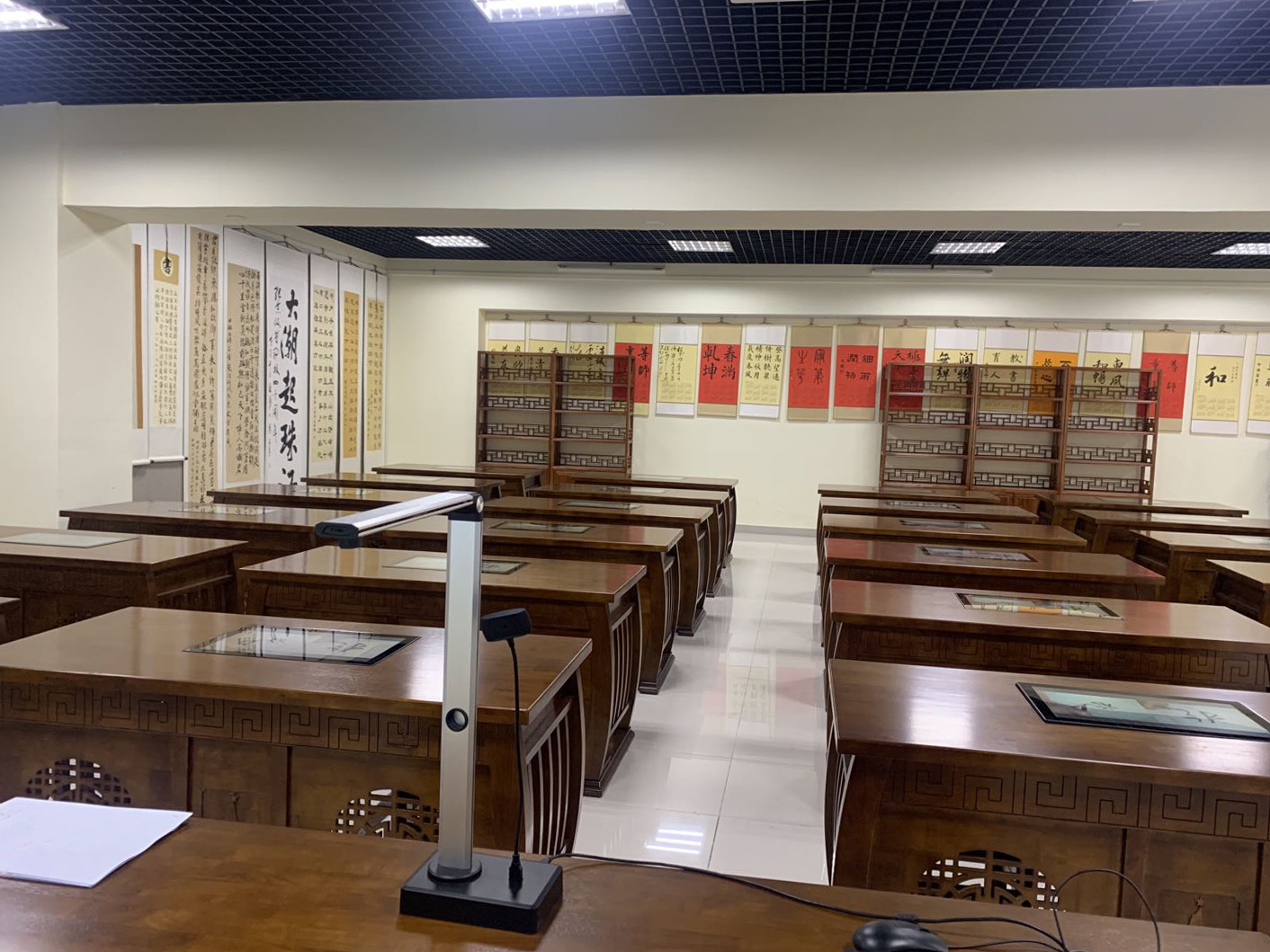 <a target='1' style='font-size:14px; font-weight:bold; color:#0080ff;'>數(shù)字書法教室</a>