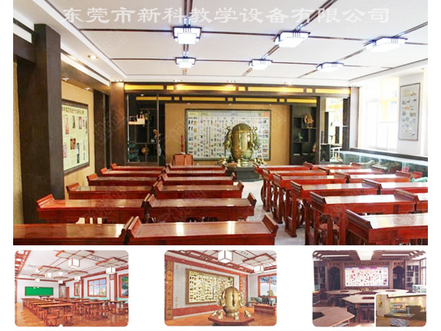 <a href='http://www.kbexpo.cn/chanpinyiji/43-1.html' target='1' style='font-size:14px; font-weight:bold; color:#0080ff;'>歷史專用教室</a>