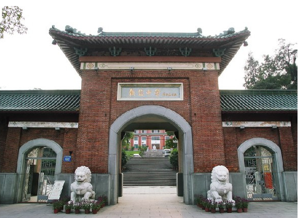 執信中學<a href='http://www.kbexpo.cn/products/99-1.html' target='1' style='font-size:18px; font-weight:bold; color:#000000;'>校門設計</a>